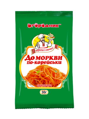 Морква по-корейськи ТМ "Огородник" 30г
