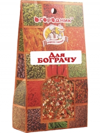 Для бограчу ТМ "Огородник" 50г, шт