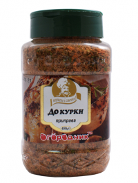 До курки ТМ "Огородник" 450г ПЕТ