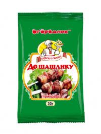 К шашлыку ТМ "Огородник" 30г