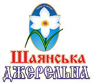 shayanska djerelna logo
